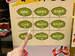 -蜀大侠火锅(总府路店)