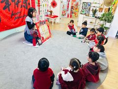 -北京市圣克弗斯幼儿园·Think first(月亮河校区)