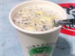 -清真老马家国华牛奶鸡蛋醪糟(正宁路店)