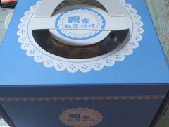 -佩家私房烘焙(宝龙店)