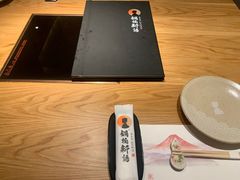 -锅物新语&寿喜烧.炉端割烹(世博源店)