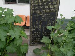 -银川南关清真寺