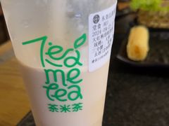 -湊湊火锅·茶憩(东城民盈国贸城店)