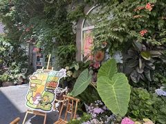 -懒人盐府人家·自贡大麻鱼(安贞店)