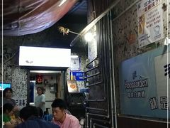 -石灰市毛记烧鸡公(解放碑店)