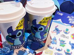 -7分甜(天津南开大悦城店)
