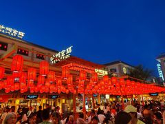 -敦煌夜市
