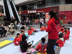 -蕃茄田艺术•美术绘画 •硬笔书法(滨江海威领界店)