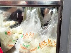 -袁大头包子(光华路店)