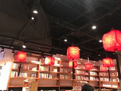 大堂-和府捞面(东直门银座店)