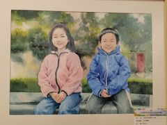 -炎黄艺术馆