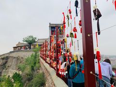 -神木二郎山风景区