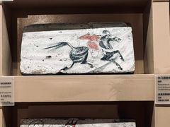 -敦煌市博物馆