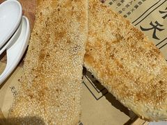 -七百岁羊肉馆(环球港店)