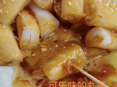 -華叔茶記