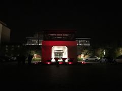 -上海崇明金茂凯悦酒店