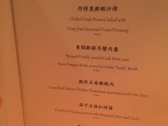 -同乐轩