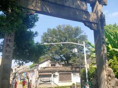 -绍兴书圣故里景区