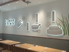 -小满手工粉(环宇荟店)