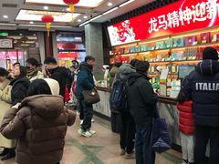 -张一元(总店)