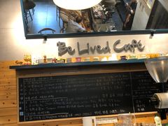 -Be Lived Cafe比例咖啡(摩天轮店)