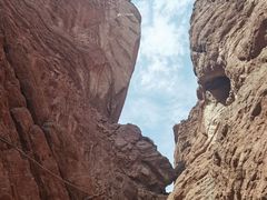 -天山神秘大峡谷