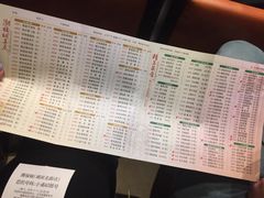 -潮福城大酒楼·潮味粤品·港式点心(湖滨北路店)