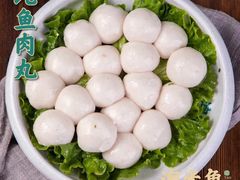-淘米捞·米汤脆鲩鱼火锅(福田皇岗店)
