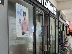 -瑞幸咖啡(长兴智汇商务中心店)