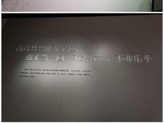 -上海电影博物馆