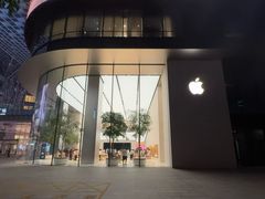 -Apple零售店(苏州店)