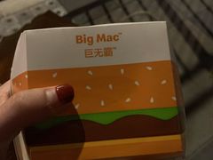-麦当劳(中山公园龙之梦店)