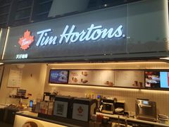 -Tims天好咖啡·贝果(杭州东站店)