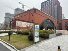 -曼格纳·曼芯馆(杨浦店)