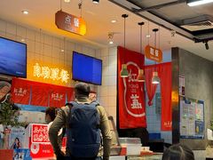 -红荔村肠粉(岗厦店)