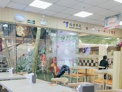 -香妃烤鸡(新奥店)