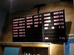 -真真鲜馄饨店(启蒙路店)