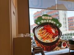 -荔粥记潮汕砂锅粥(新北万达店)