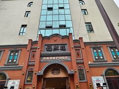 -福照楼汽锅鸡·云南菜(护国路店)