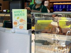 -上海市长春食品商店(淮海中路店)