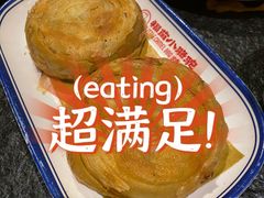 -福苗小骆驼烧烤(曲江店)