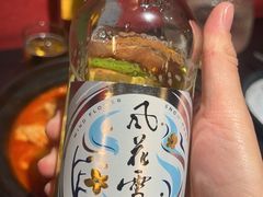 -多味居(剪子巷店)