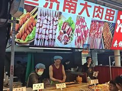 -大学城夜市