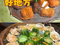 -粤·向群饭店(龙津东路总店)