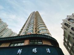 -鲜螺湾(鹏欣丽都店)