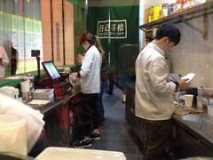 -孖记茶档·热腾茶餐(荔湾领展广场店)