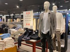 -H&M(鹏欣水游城店)