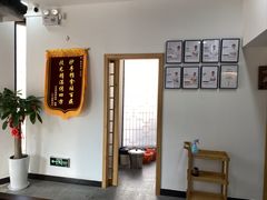 -雅享养生·中医调理·筋骨艾灸(广兰路店)