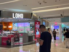 -福田卓悦INTOWN购物中心