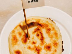 -金鼎轩(方庄天坛店)